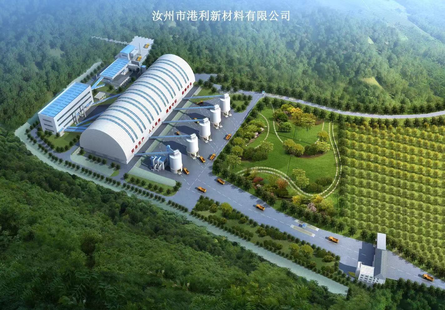 瑞朗|汝州市港利新材料有限公司配套電氣設備調試完成